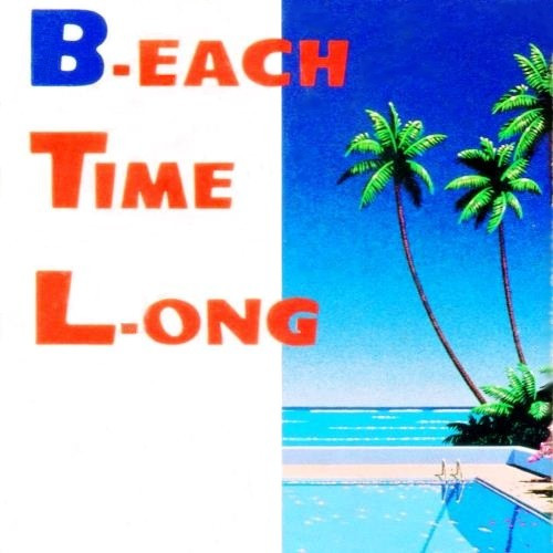大滝詠一 – B-Each Time L-Ong (1985, Cassette) - Discogs