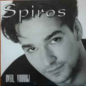 Spiros (2) - Over, Voorbij album cover