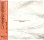 Cover of Disappearance, 2013-07-10, CD