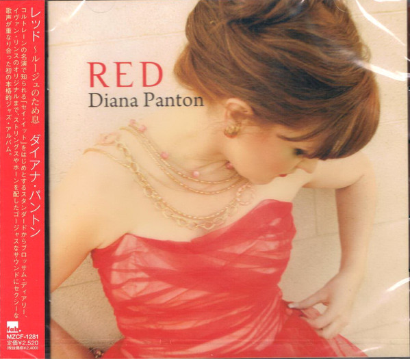 Diana Panton – Red (CD) - Discogs