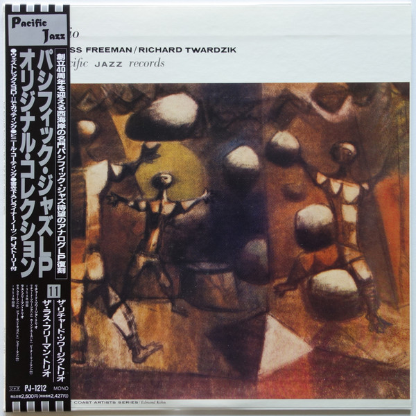 Russ Freeman / Richard Twardzik – Trio (1956, Deep groove, Vinyl 