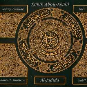 Al-Jadida : catania / Rabih Abou-Khalil, oud & prod. Sonny Fortune, saxo a | Abou-Khalil, Rabih. Oud & prod.
