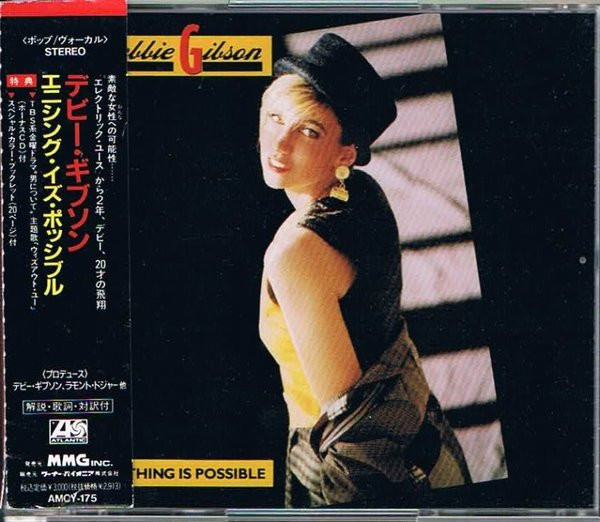 Debbie Gibson u003d デビー・ギブソン – Anything Is Possible u003d エニシング・イズ・ポッシブル (1990