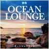 Various - Ocean Lounge Comp Vol. 3