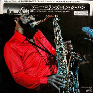 Sonny Rollins – Sonny Rollins In Japan (1973, Cap obi, Vinyl 