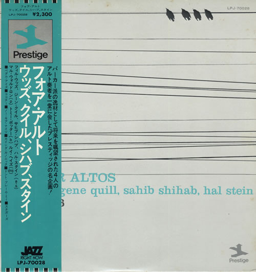 Phil Woods, Gene Quill, Sahib Shihab, Hal Stein – Four Altos (1989