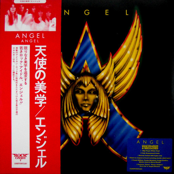 Angel – Angel (2012, White, Vinyl) - Discogs