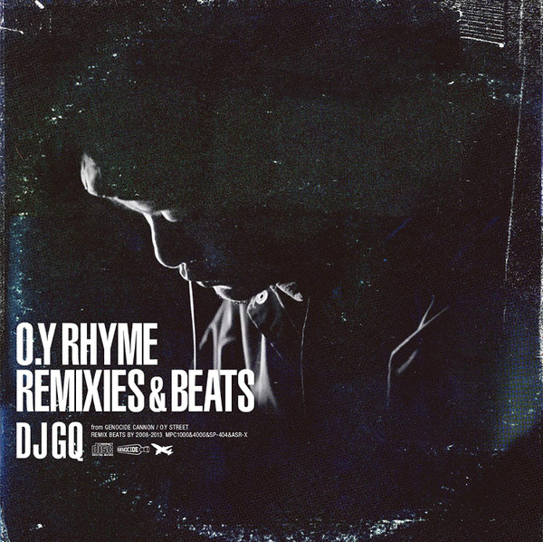 lataa albumi DJ GQ - OY Rhyme Remixes Beats