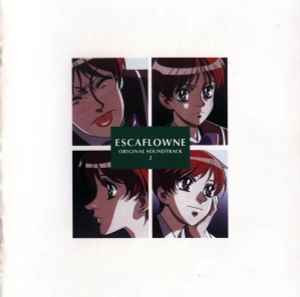 Yoko Kanno - Escaflowne Original Soundtrack 2 album cover