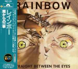 Rainbow – Straight Between The Eyes (CD) - Discogs