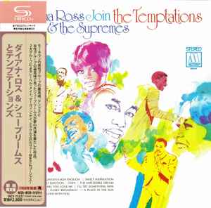 The Supremes = ダイアナ・ロス & シュープリームス – More Hits By