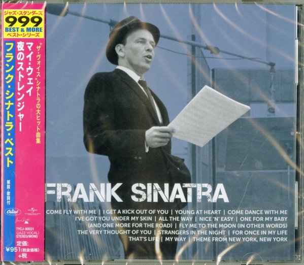 Frank Sinatra – マイ・ウェイ/夜のストレンジャー フランク・シナトラ・ベスト (2013