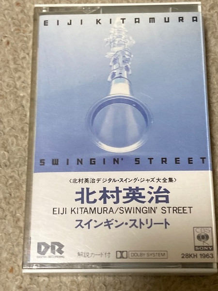 Eiji Kitamura – Swingin' Street (1986