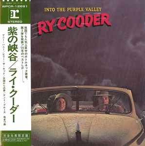 Ry Cooder – Into The Purple Valley (2007, Paper Sleeve, CD) - Discogs