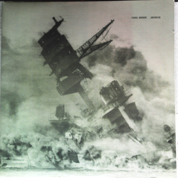 DJ $hin & Shing02 – Pearl Harbor / Japonica EP (1998, Vinyl) - Discogs