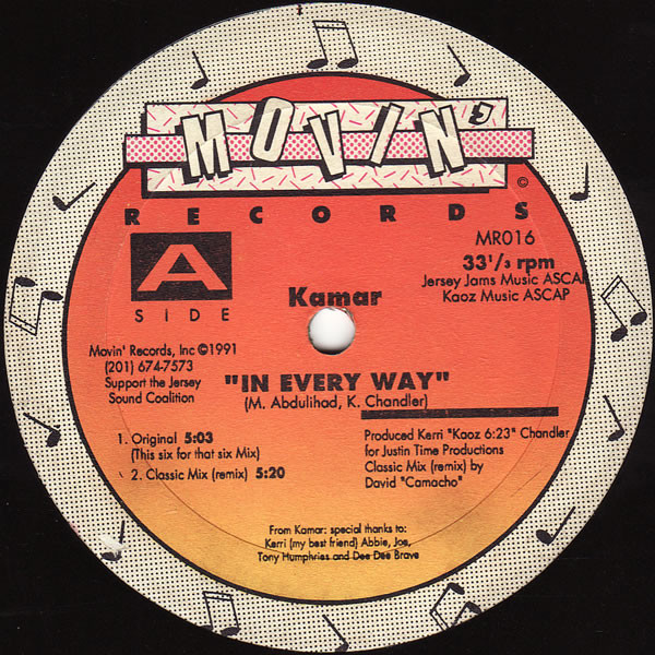 Kamar – In Every Way (1991, Vinyl) - Discogs