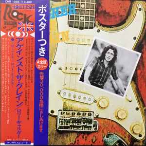 Rory Gallagher – Against The Grain (1975, Vinyl) - Discogs