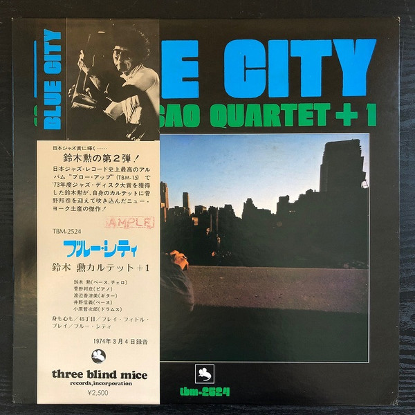 Isao Suzuki Quartet + 1 – Blue City (2017, Vinyl) - Discogs