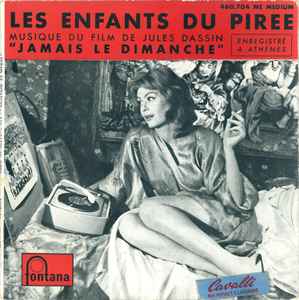 Tolis Harmas Et Son Orchestre De Bouzoukia - Les Enfants Du Pirée album cover