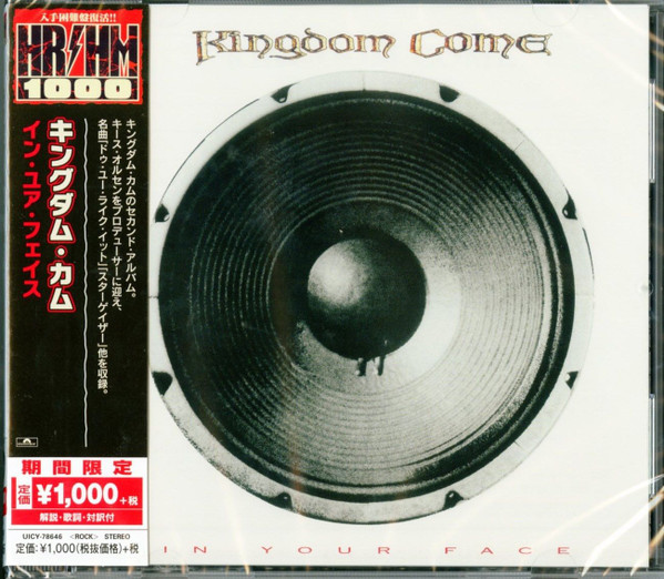 Kingdom Come – In Your Face (2018, CD) - Discogs