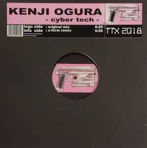 Cyber Tech - Kenji Ogura
