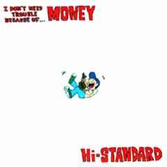 Hi-Standard – The Kids Are Alright (1996, Vinyl) - Discogs