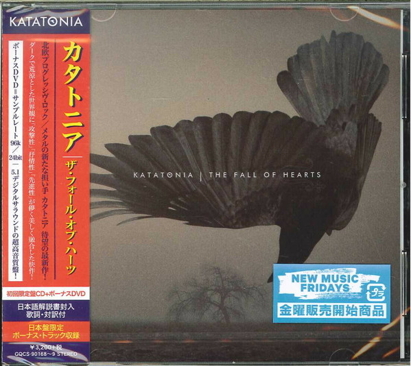 Katatonia - The Fall Of Hearts | Releases | Discogs