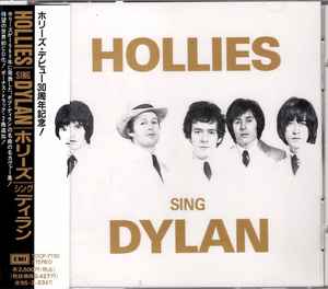 The Hollies – Hollies Sing Dylan (1993, CD) - Discogs