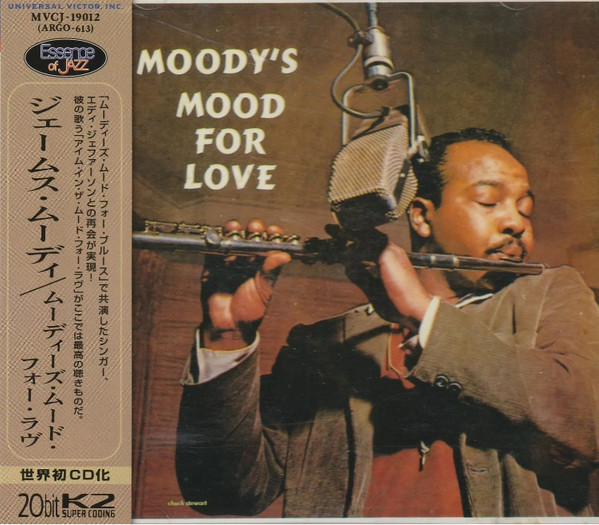 James Moody – Moody's Mood For Love (1957, Vinyl) - Discogs