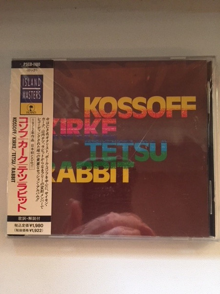 Kossoff, Kirke, Tetsu & Rabbit – Kossoff/Kirke/Tetsu/Rabbit (1991