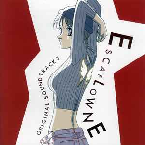 Escaflowne Original Soundtrack 3 - Yoko Kanno, Hajime Mizoguchi