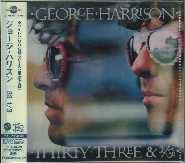 Thirty three & 1/3 - George Harrison - ( LP Gatefold ) - 売り手