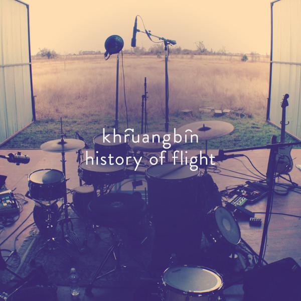 未開封 KHRUANGBIN クルアンビン History Of Flight-