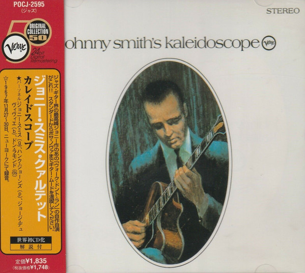 Johnny Smith - Kaleidoscope (Japanese Reissue) [New CD] Ltd Ed, Japan -  Import 4988031451151