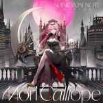 Mori Calliope – Shinigami Note (2022, Vinyl) - Discogs