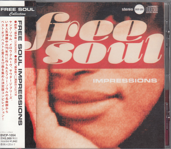Various - Free Soul Impressions | Releases | Discogs