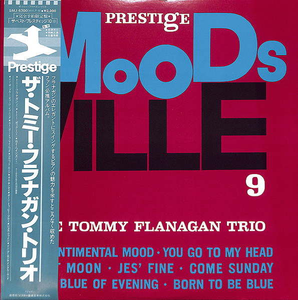 The Tommy Flanagan Trio – The Tommy Flanagan Trio (1992, CD) - Discogs