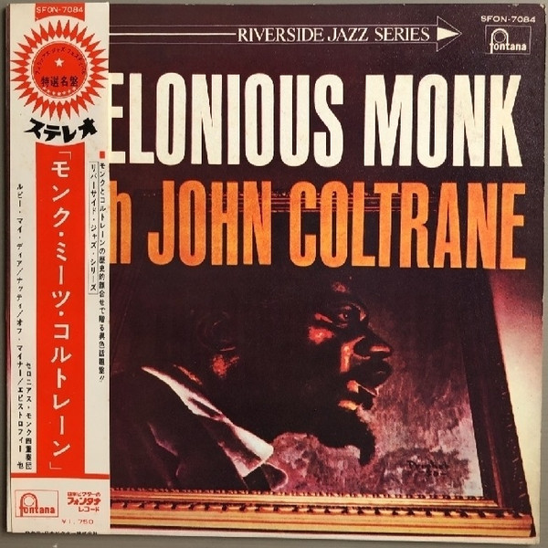 Thelonious Monk With John Coltrane - Thelonious Monk With John 
