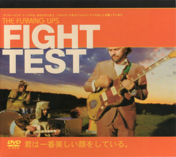 The Flaming Lips – Fight Test (2023, Ruby Red, Vinyl) - Discogs