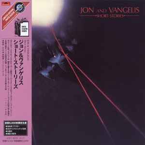 Jon And Vangelis – Short Stories (2004