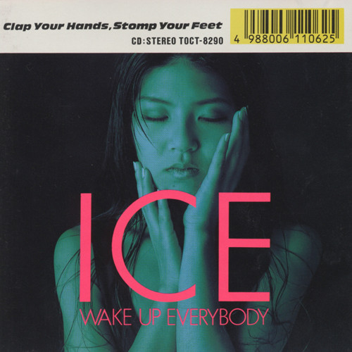 Ice – Wake Up Everybody (1994, CD) - Discogs