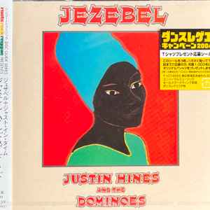 Justin Hinds And The Dominoes music | Discogs