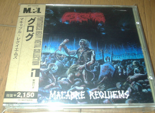 Grog = グログ – Macabre Requiems = マキャブル・レクイエムズ (CD 