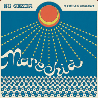 Nu Genea & Célia Kameni – Marechià (2021, Vinyl) - Discogs