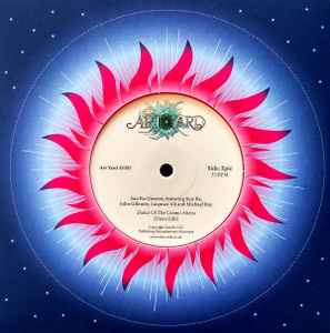 The Sun Ra Arkestra - Dance Of The Cosmos Aliens / Door Of The Cosmos album cover