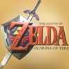 Koji Kondo - The Legend Of Zelda: Ocarina Of Time