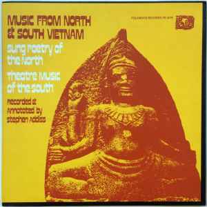 Steve Addiss - Music From North & South Vietnam album cover