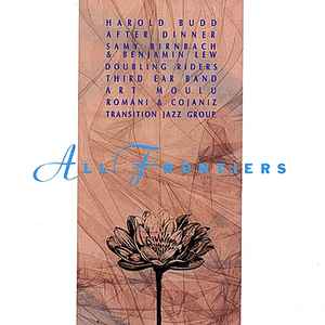Various - All Frontiers album cover