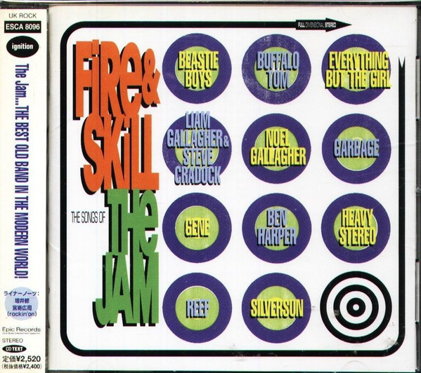 Fire & Skill - The Songs Of The Jam (1999, CD) - Discogs