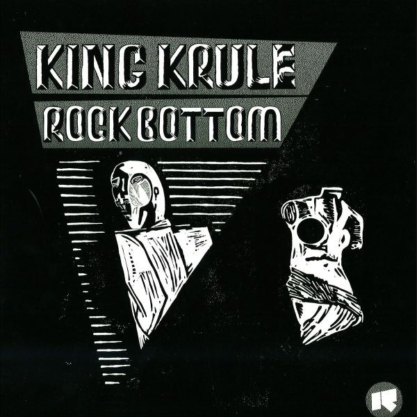King Krule – Rock Bottom / Octopus (2012, Vinyl) - Discogs